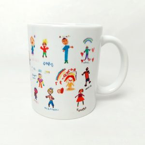 Tazas seño dibujo niños