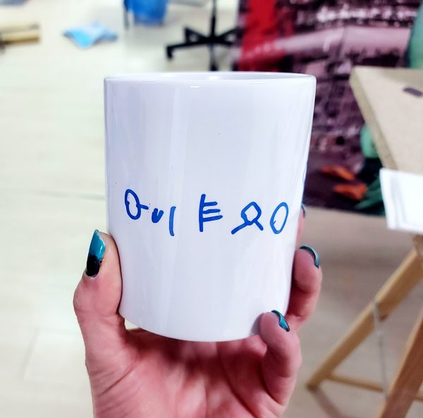 Taza tu propia letra - Imagen 3